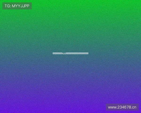 最全足球比赛直播app推荐轻松掌握全球赛事实时比分和精彩瞬间